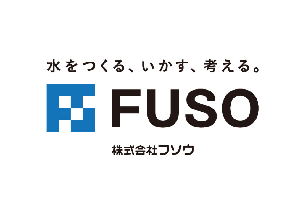 メーターの読み取りなどの日常の巡回点検作業を自動化