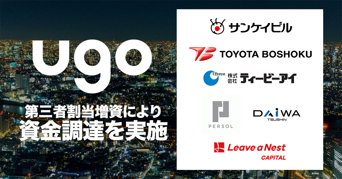 従業員持株制度、第三者割当増資、優先株制度（企業金融と商法改正） ポイント解説・金商法 #20：持株会の範囲拡大（拠出金上限額を